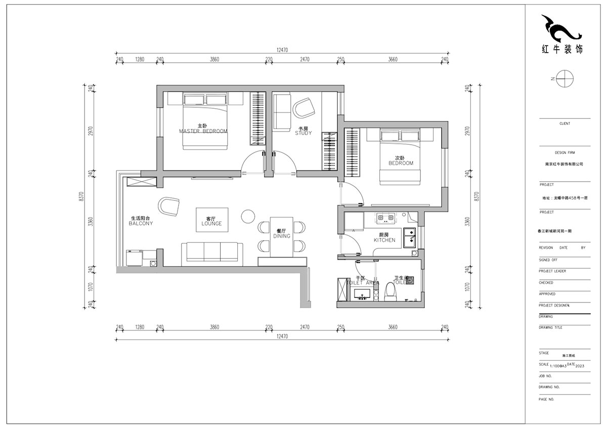 朱明琪｜春江新城新河苑一期8-3-510-94㎡-現(xiàn)代風(fēng)格｜3室2廳1衛(wèi)｜老房改造｜定制家｜全包12萬｜00_02平面布置圖
