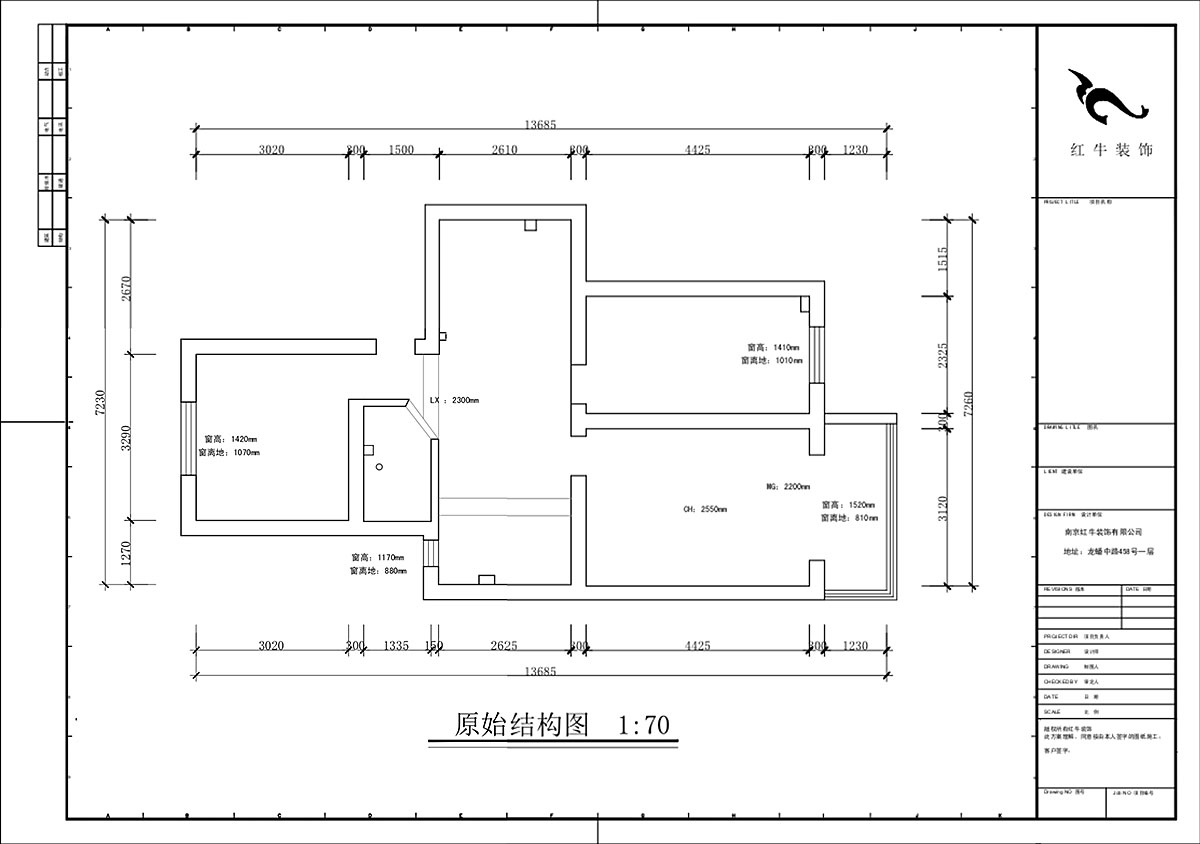 蔣?。俨狡?號606室-75㎡-現(xiàn)代簡約風(fēng)格｜3室2廳1衛(wèi)｜老房裝修｜定制家｜全包12萬｜00_01原始結(jié)構(gòu)圖