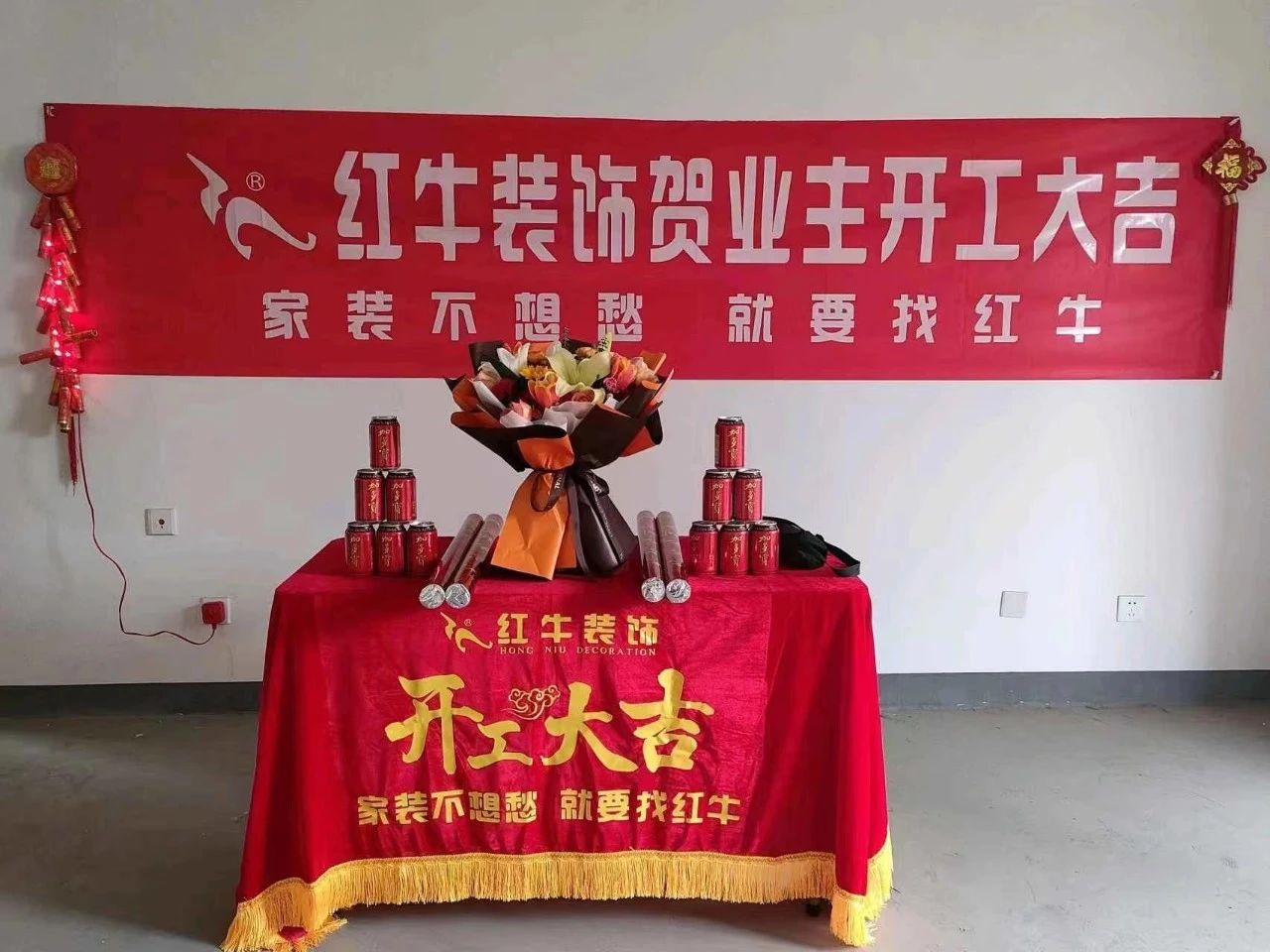裝修公司工地“見光死”？所以工地到底怎么看？看什么？
