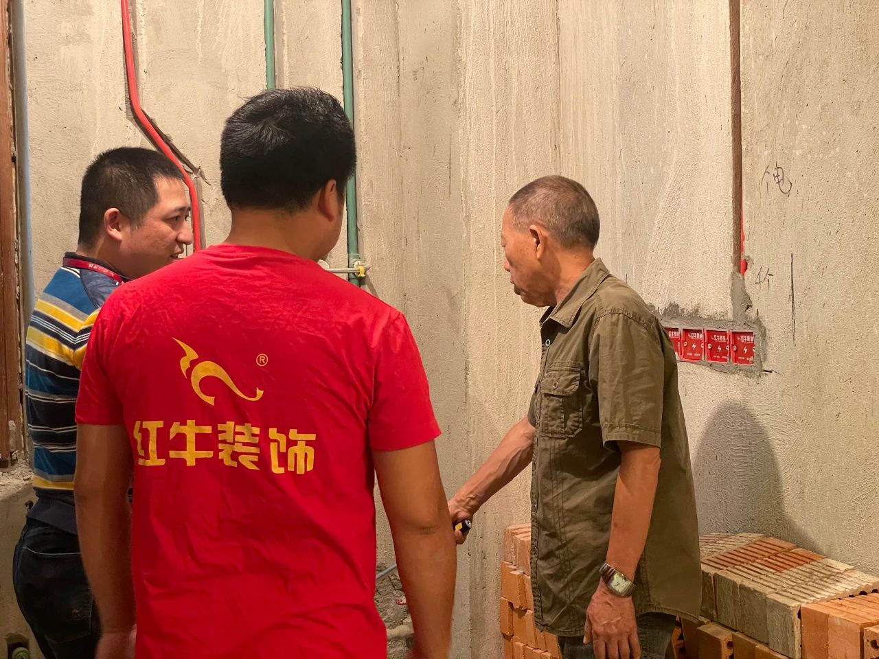 裝修質(zhì)量如何保證？紅牛裝飾“線上+線下”雙管齊下，給您足夠的安全感！