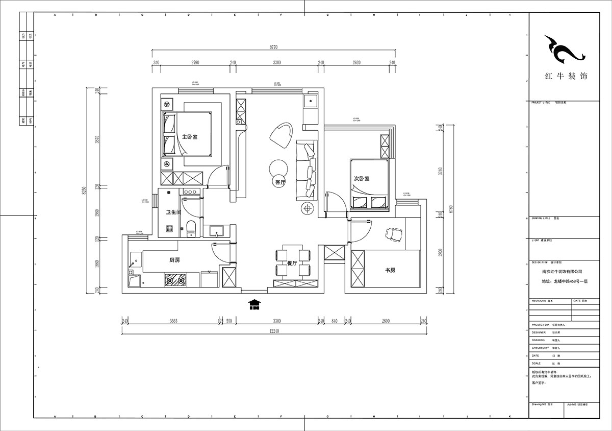 陸利民｜保利國際社區(qū)2-1-2402-89㎡-現(xiàn)代風(fēng)格｜3室2廳1衛(wèi)｜新房裝修｜定制家｜全包13