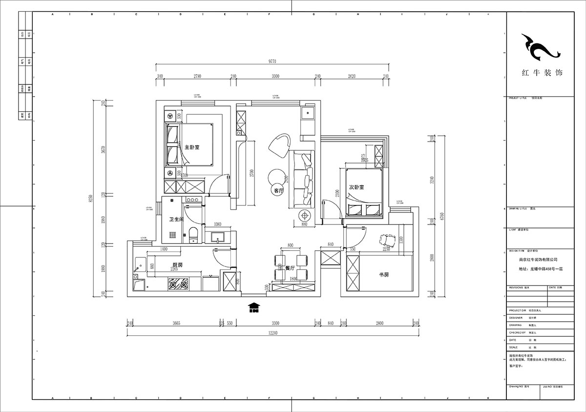陸利民｜保利國際社區(qū)2-1-2402-89㎡-現(xiàn)代風(fēng)格｜3室2廳1衛(wèi)｜新房裝修｜定制家｜全包13