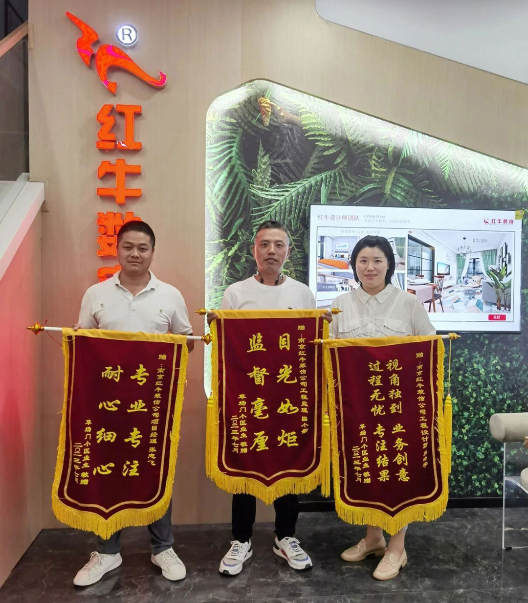二次合作，工地還未（即將）竣工，客戶就送來三面錦旗，這背后是……