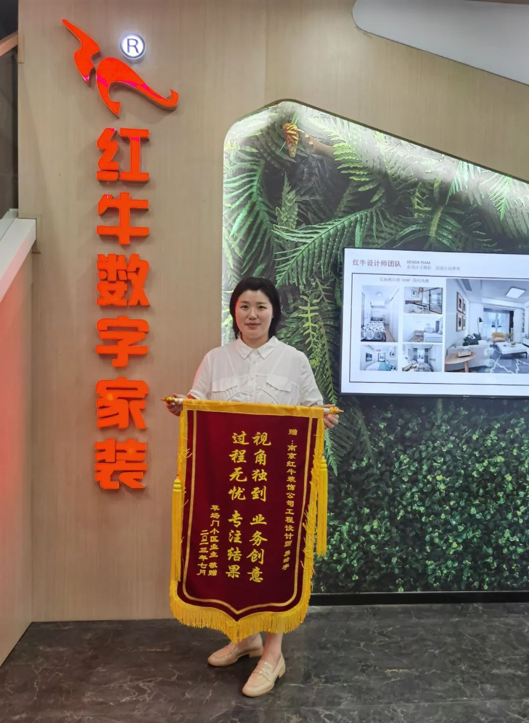 二次合作，工地還未（即將）竣工，客戶就送來三面錦旗，這背后是……