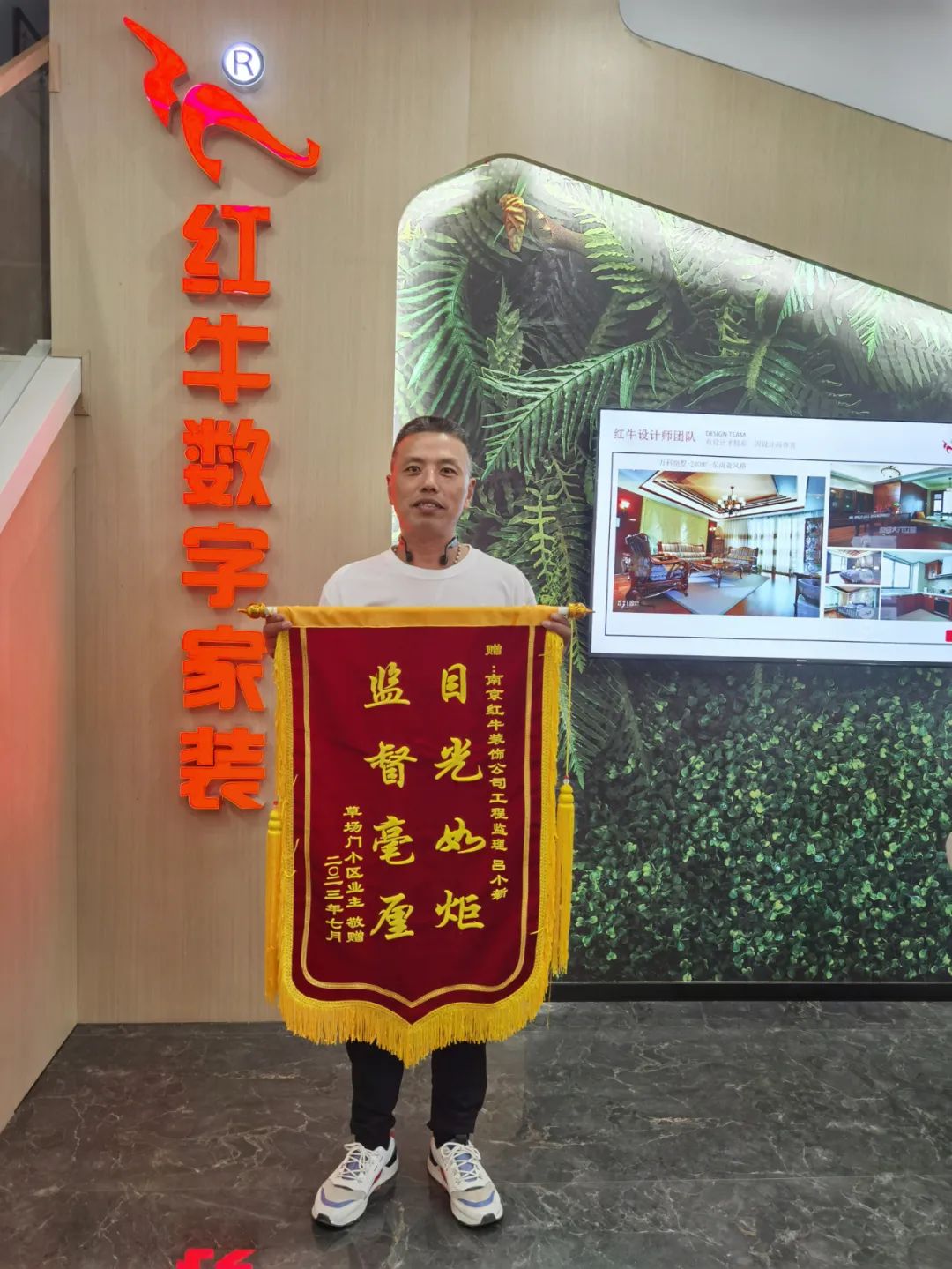 二次合作，工地還未（即將）竣工，客戶就送來三面錦旗，這背后是……