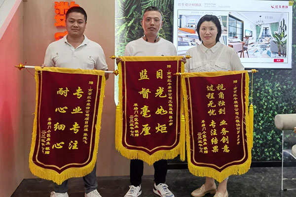 二次合作，工地還未（即將）竣工，客戶就送來三面錦旗，這背后是……