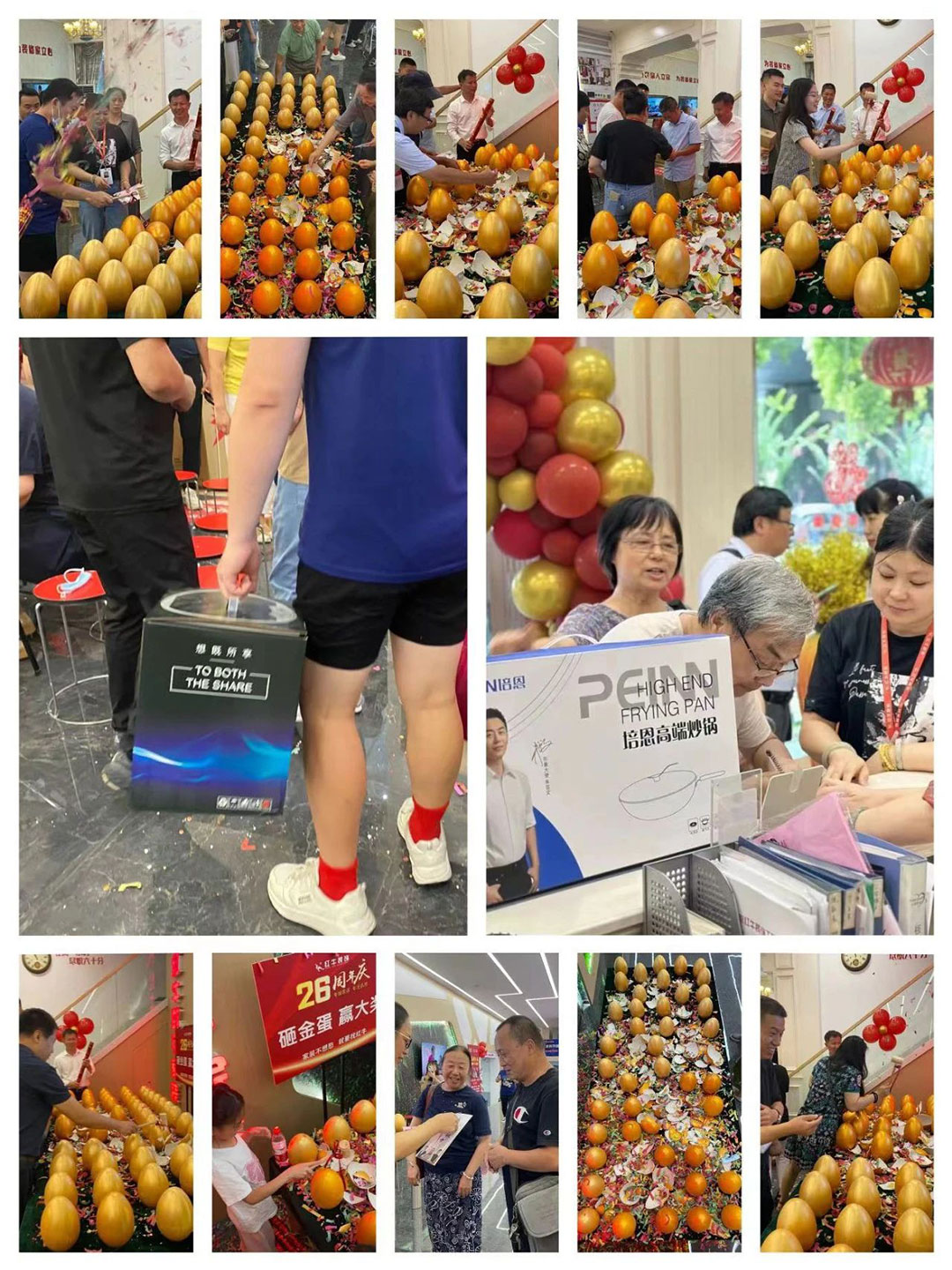 南京紅牛裝飾26周年慶典圓滿(mǎn)成功！客如潮涌，座無(wú)空席，盛況空前！