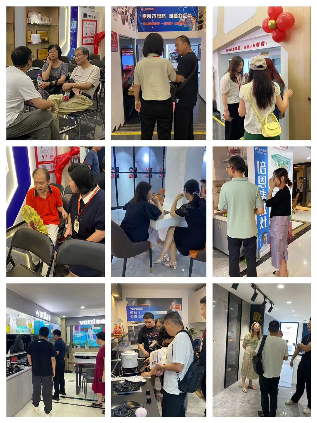 南京紅牛裝飾26周年慶典圓滿(mǎn)成功！客如潮涌，座無(wú)空席，盛況空前！