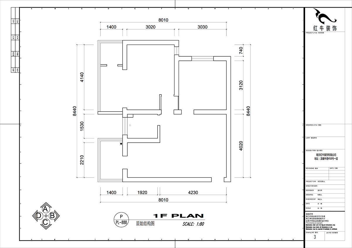仇美蓉｜大樹根40-201-70㎡-簡約風(fēng)格｜2室2廳1衛(wèi)｜老房裝修｜定制家｜全包9萬｜00_01原始框架圖
