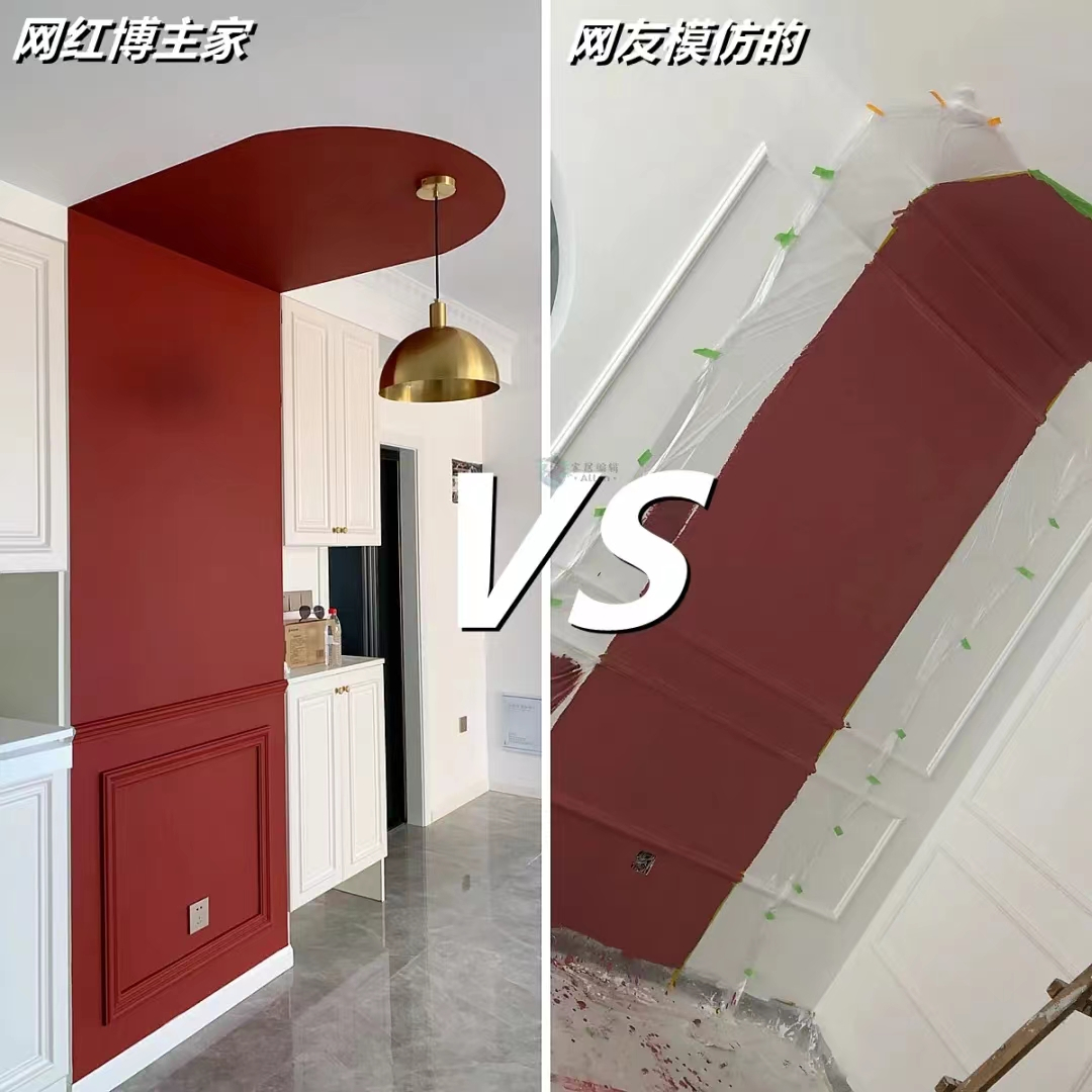 為什么絕大多數(shù)網(wǎng)紅裝修最后都翻車了？