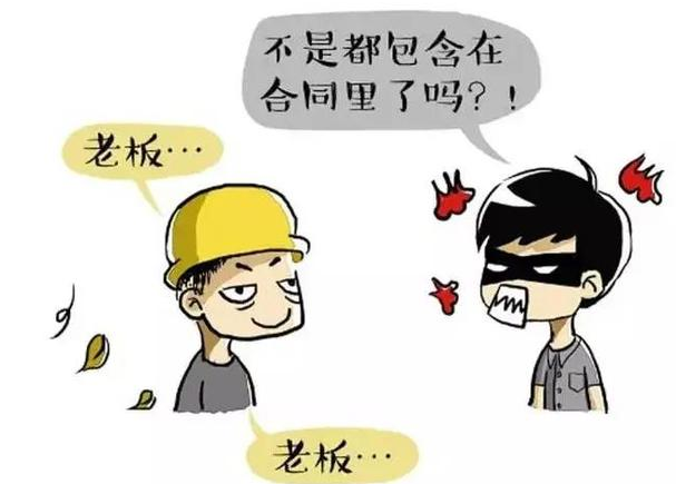 不要等了！11.11提前狂歡，快來(lái)體驗(yàn)紅牛數(shù)字家裝的與眾不同！