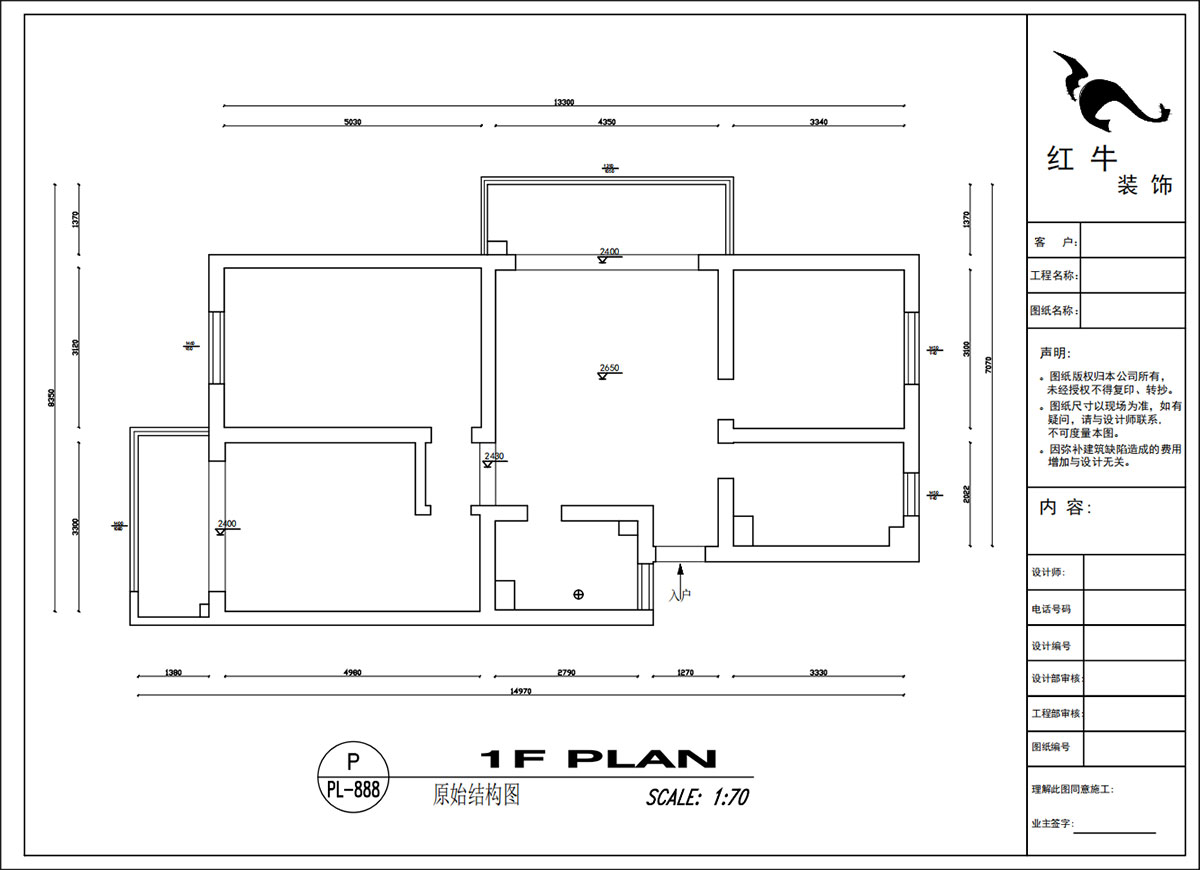 吳波｜宏鷹花園2-601-103㎡-現(xiàn)代簡(jiǎn)約風(fēng)格｜3室2廳1衛(wèi)｜舊房裝修｜定制家｜全包13萬(wàn)｜00_01原始結(jié)構(gòu)圖