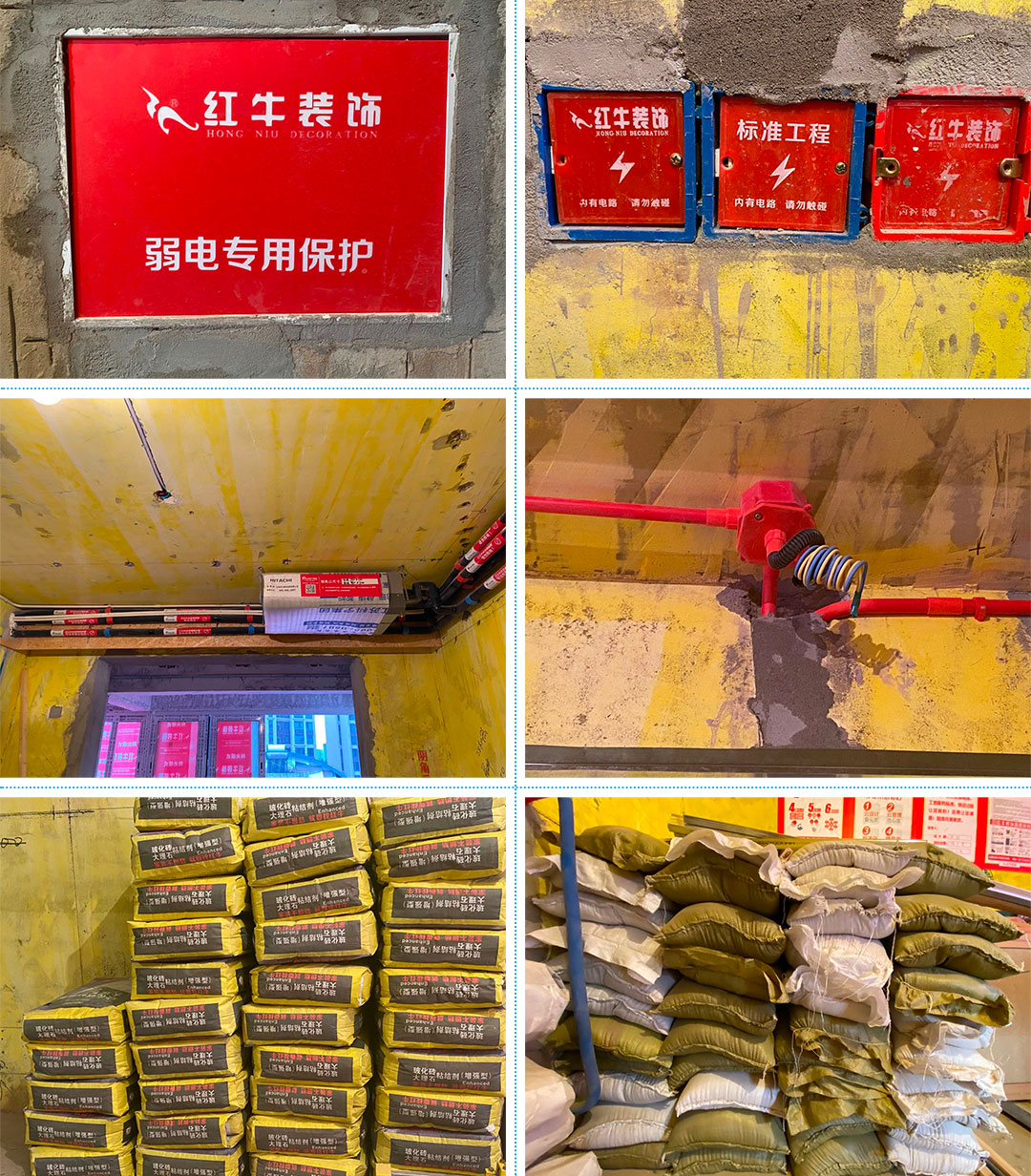 工地突擊巡檢｜用行動回報(bào)信任，步履不停嚴(yán)守施工質(zhì)量！