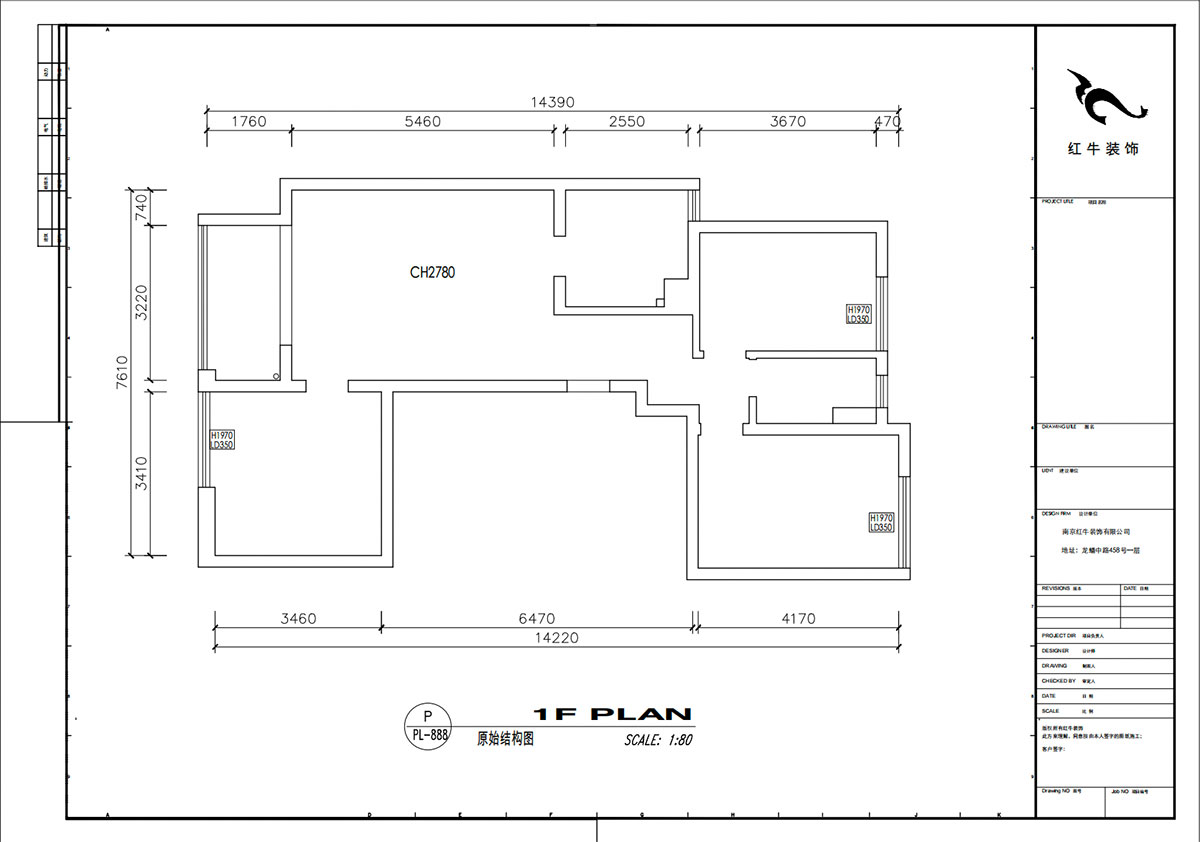 劉小勇|翠屏誠園26-1002-95㎡-現(xiàn)代簡約風(fēng)格|3室2廳1衛(wèi)|老房裝修|定制家|全包12