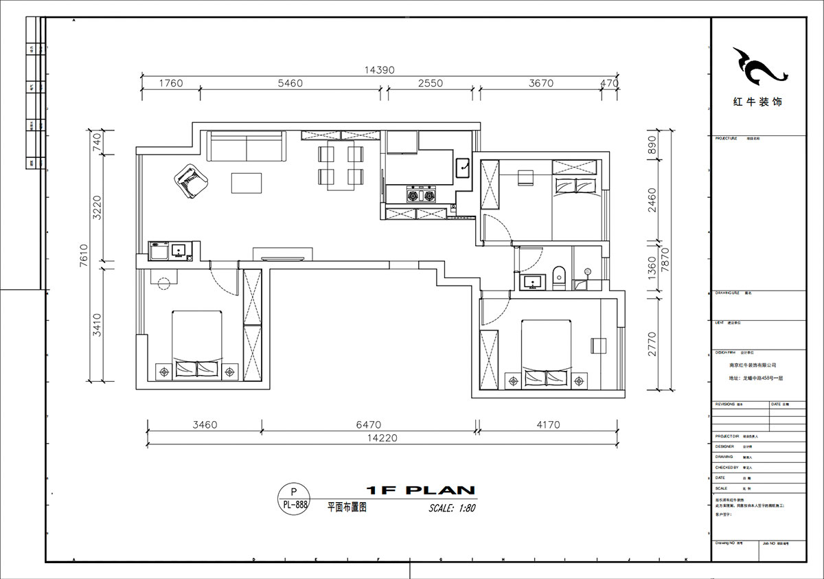 劉小勇|翠屏誠園26-1002-95㎡-現(xiàn)代簡約風(fēng)格|3室2廳1衛(wèi)|老房裝修|定制家|全包12