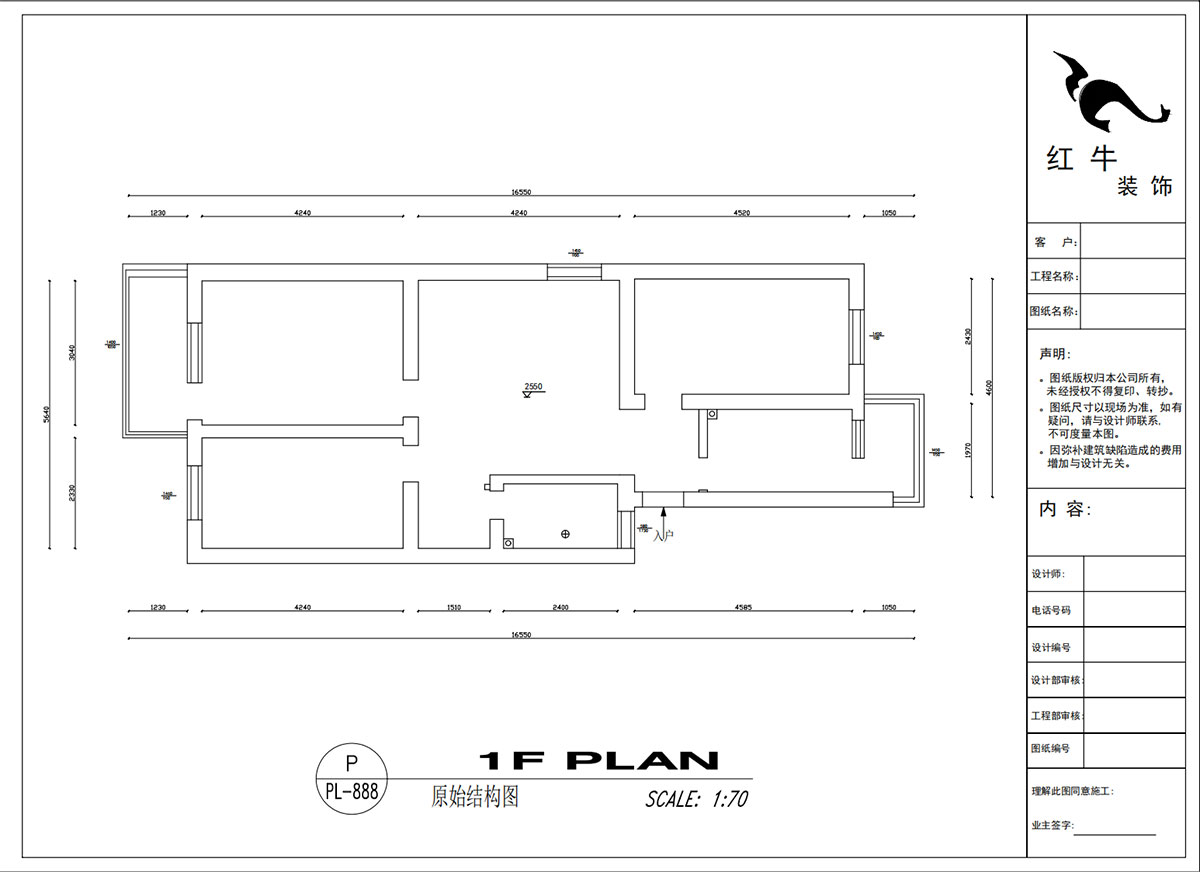 吳波|寧工新寓一村44-502-90㎡-現(xiàn)代簡約風格|3室2廳1衛(wèi)|舊房裝修|定制家|全包12萬|00_01原始結(jié)構(gòu)圖