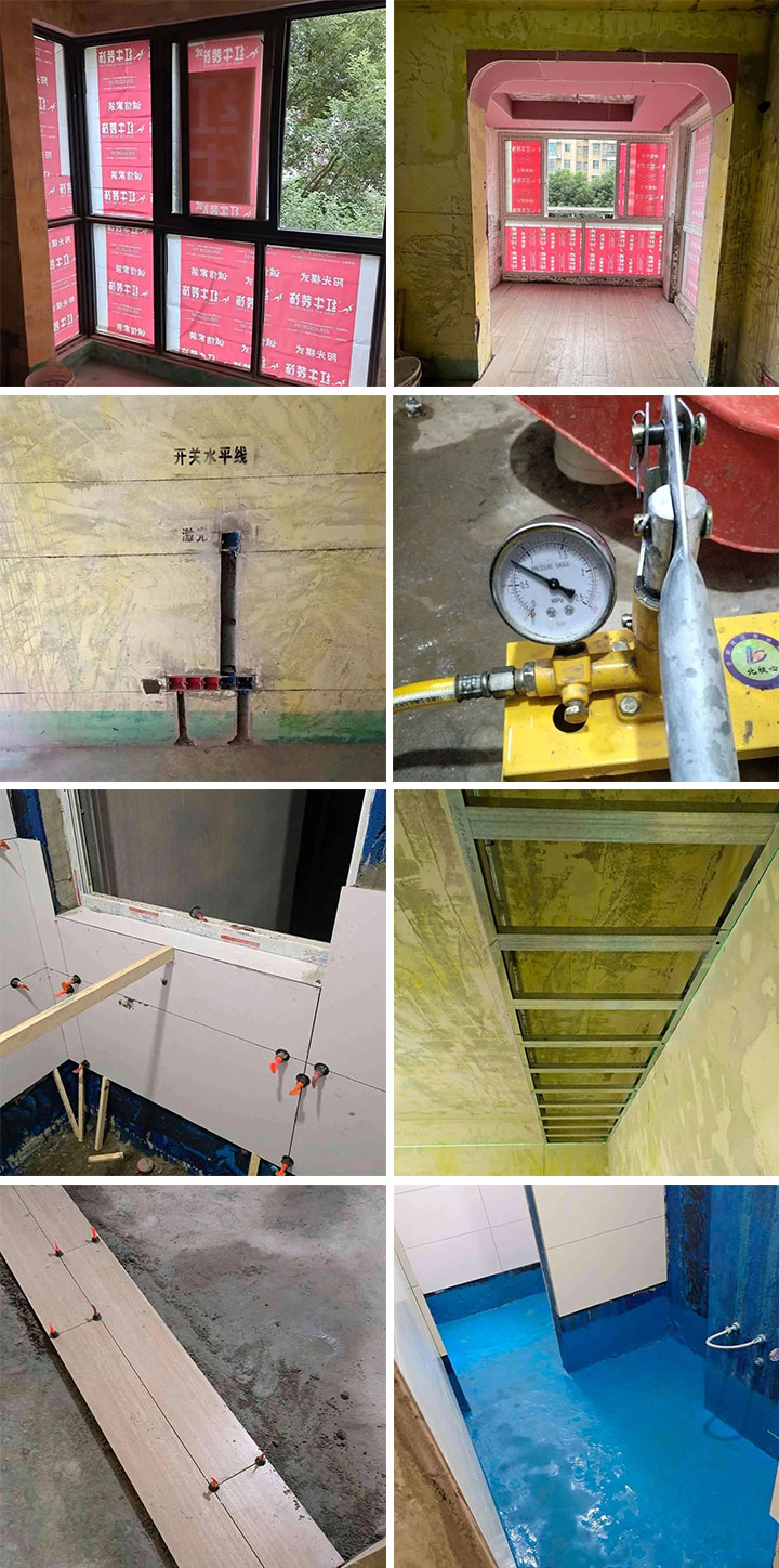 喜報(bào)！2024年新開(kāi)篇，紅牛裝飾“錦”喜連連，再獲3面錦旗！