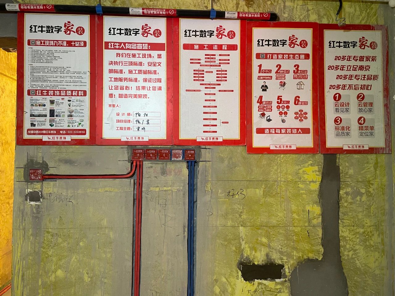 工地巡檢｜不能讓“隱蔽工程”成為“隱秘的角落”，必須嚴抓！