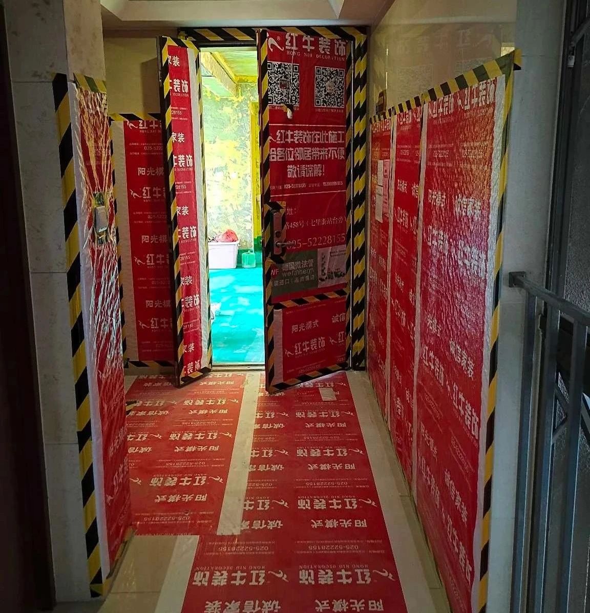 叮~這是我們2024年收到的第4面錦旗啦！（內(nèi)附完工實景圖）