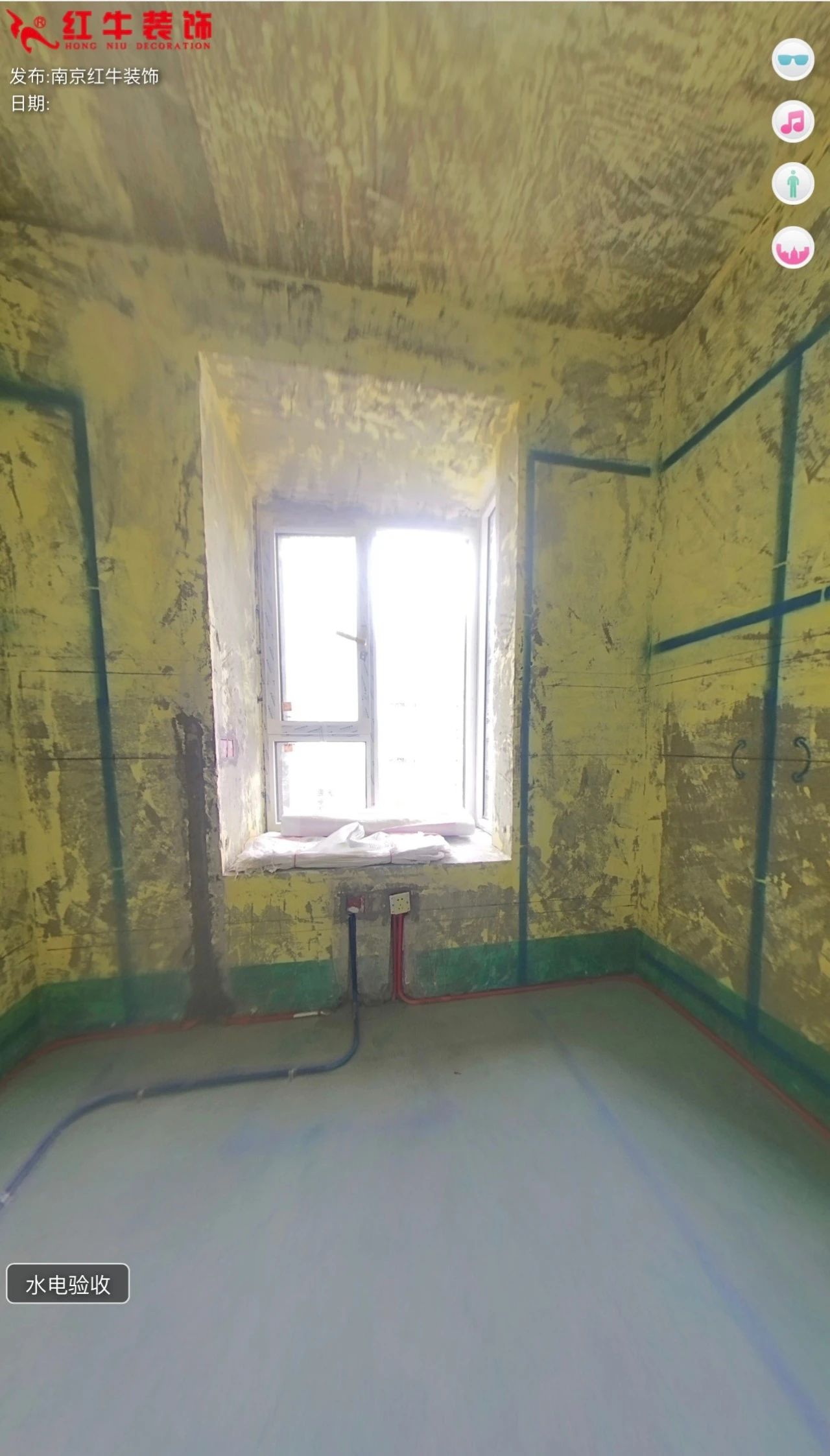 叮~這是我們2024年收到的第4面錦旗啦?。▋?nèi)附完工實景圖）