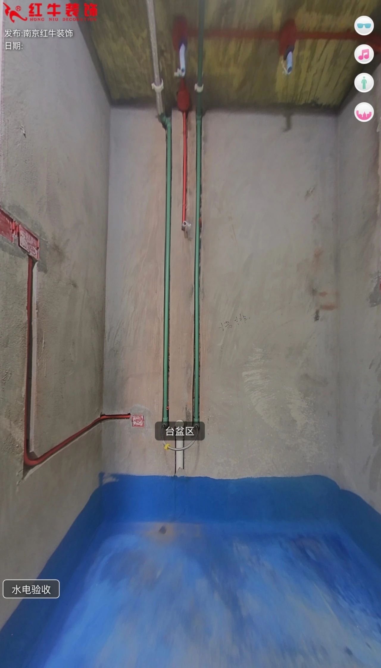 叮~這是我們2024年收到的第4面錦旗啦！（內(nèi)附完工實景圖）