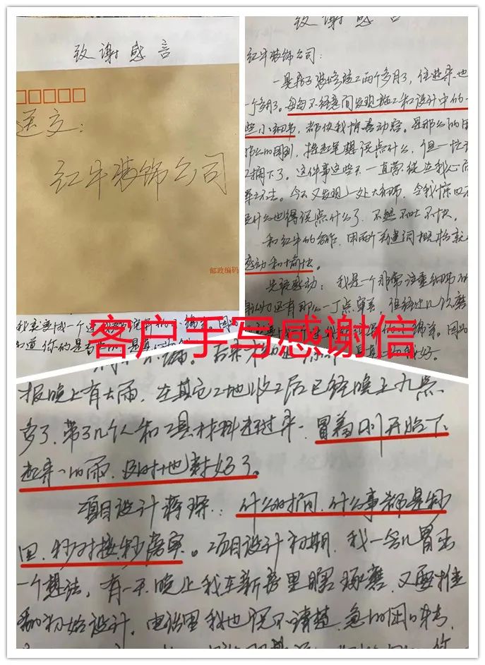 在南京，找個靠譜的裝修公司真的很難？