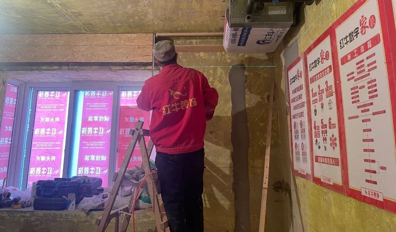 工地巡檢｜工程總監(jiān)親自帶隊，落實每一處細節(jié)，以品質回饋客戶！