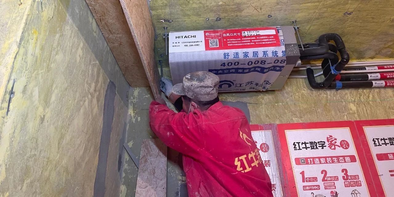 工地巡檢｜工程總監(jiān)親自帶隊，落實每一處細節(jié)，以品質回饋客戶！