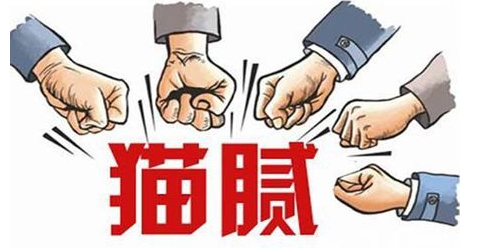 崩潰！家裝“深水區(qū)”大盤點(diǎn)！內(nèi)附：315幾條血淚忠告！