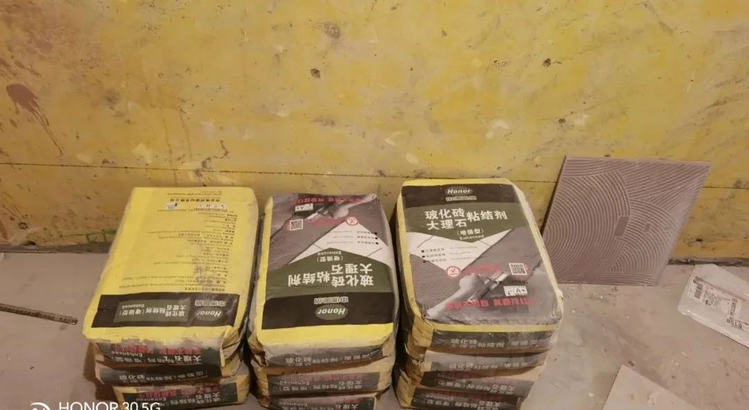 工地大巡檢｜以誠鑄信，以質(zhì)造家，不放過每一處隱患！