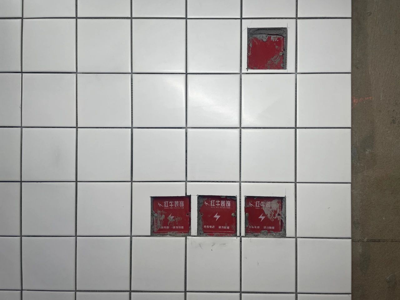 工地大巡檢｜以誠鑄信，以質(zhì)造家，不放過每一處隱患！