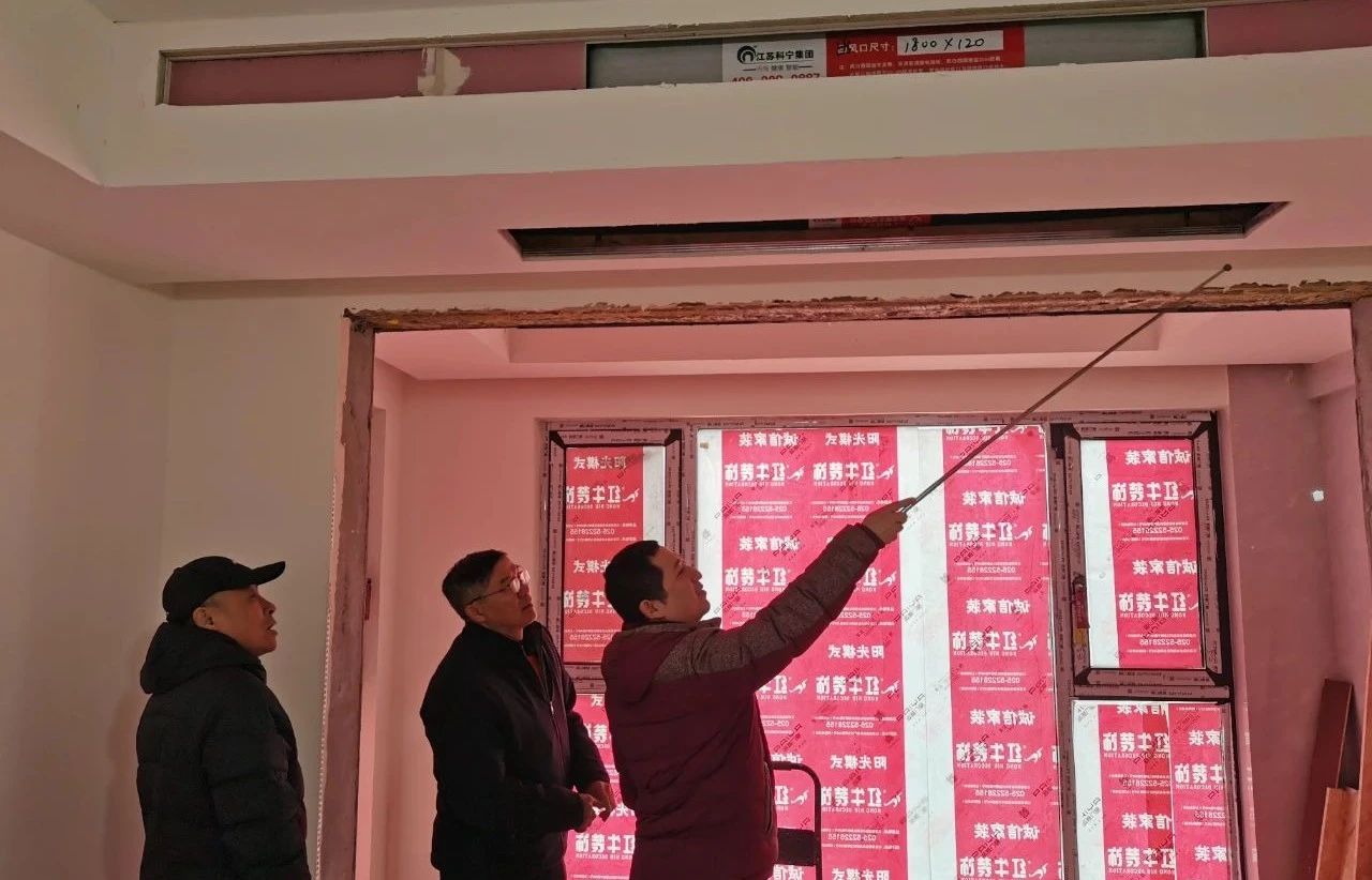 工地大巡檢｜以誠鑄信，以質(zhì)造家，不放過每一處隱患！