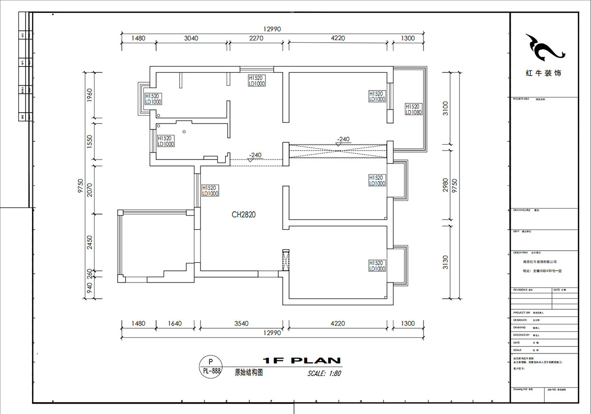 劉小勇｜二十八所62-401-100㎡-現(xiàn)代簡(jiǎn)約風(fēng)格｜3室2廳1衛(wèi)｜老房裝修｜定制家｜全包14萬(wàn)｜00_01原始結(jié)構(gòu)圖