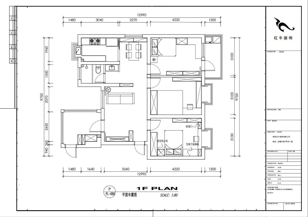 劉小勇｜二十八所62-401-100㎡-現(xiàn)代簡(jiǎn)約風(fēng)格｜3室2廳1衛(wèi)｜老房裝修｜定制家｜全包14萬(wàn)｜00_02平面布置圖