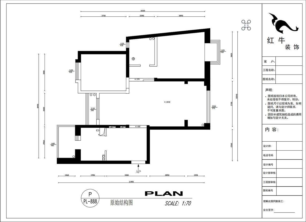 吳波|金陵灣6-3-1901-120㎡-現(xiàn)代簡(jiǎn)約風(fēng)格|3室2廳1衛(wèi)|新房裝修|定制家|全包15萬(wàn)|00_01原始結(jié)構(gòu)圖