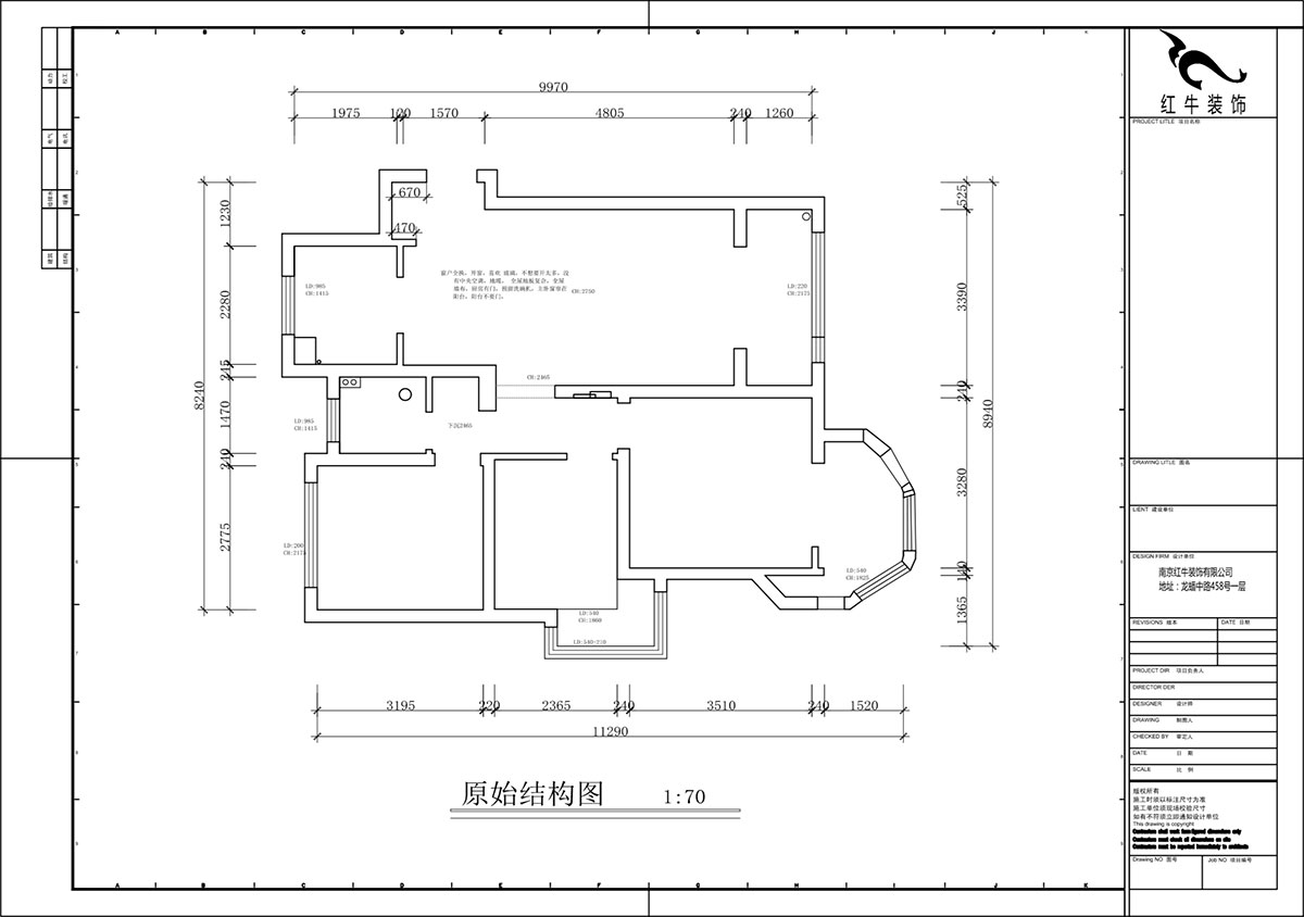 蔣?。心鲜兰o(jì)雅苑二期4-504-93㎡-現(xiàn)代簡約風(fēng)格｜3室1廳1衛(wèi)｜毛坯房裝修｜定制家｜全包12萬｜00_01原始結(jié)構(gòu)圖