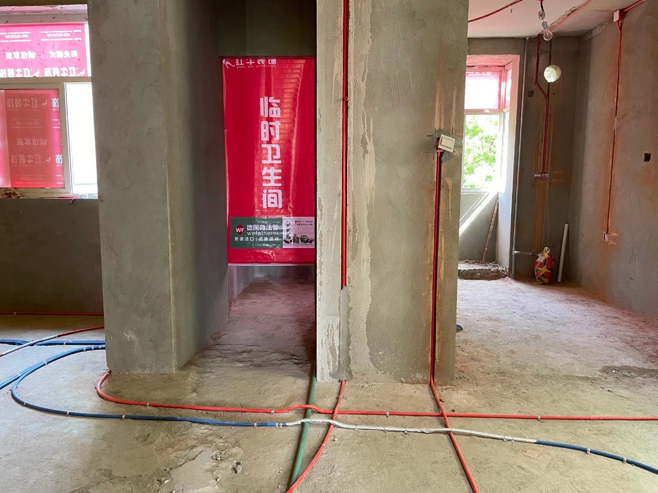 工地巡檢丨高品質(zhì)家裝，源于對每一處細(xì)節(jié)的嚴(yán)格把控