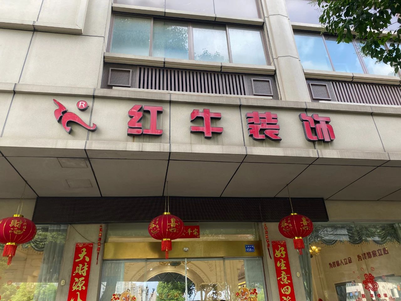 315避坑指南：裝修行業(yè)水太深了？各種吃回扣？