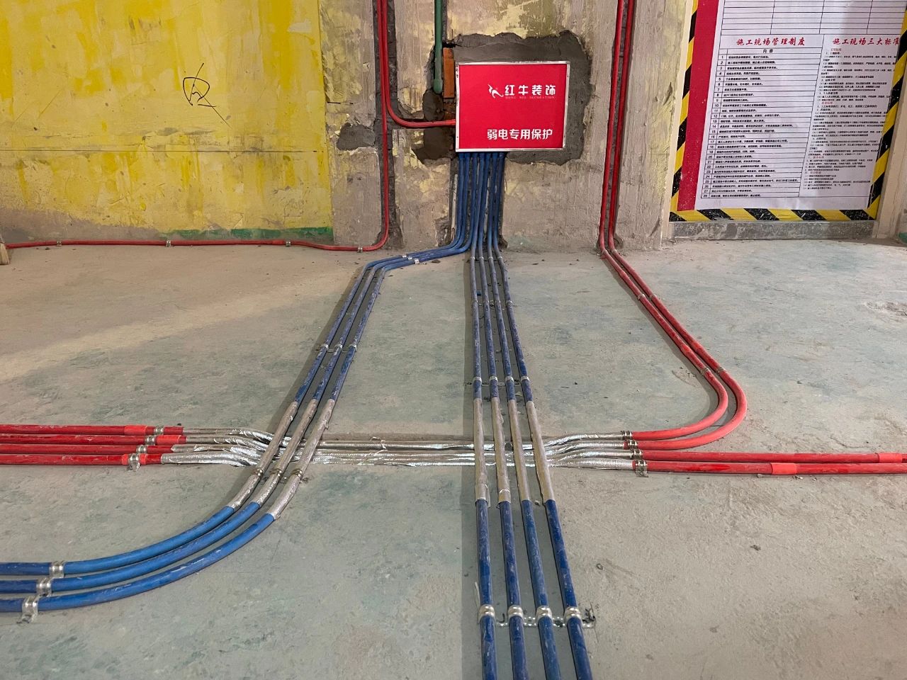 裝修寶典：這些施工工藝都不懂，還談什么裝修？