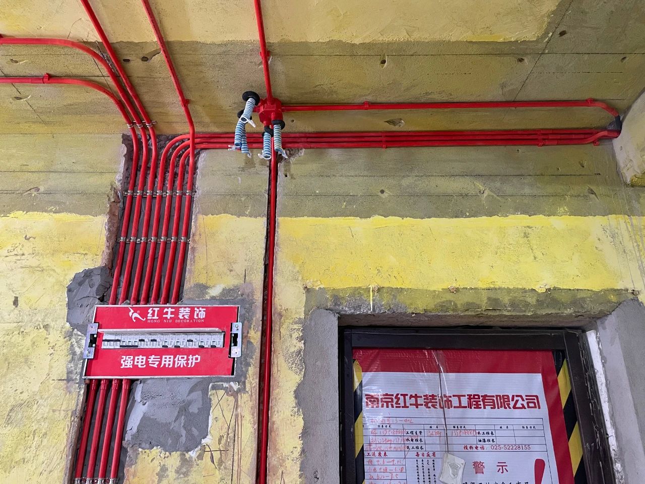 工地突擊巡檢｜這水電施工現(xiàn)場，看了真讓人極度舒適