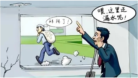 不著急，不考慮，房子還沒拿，現(xiàn)在就計劃裝修太早了？