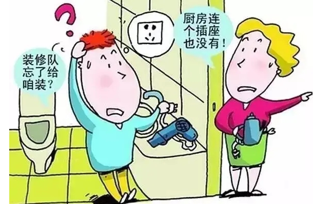 不著急，不考慮，房子還沒拿，現(xiàn)在就計劃裝修太早了？