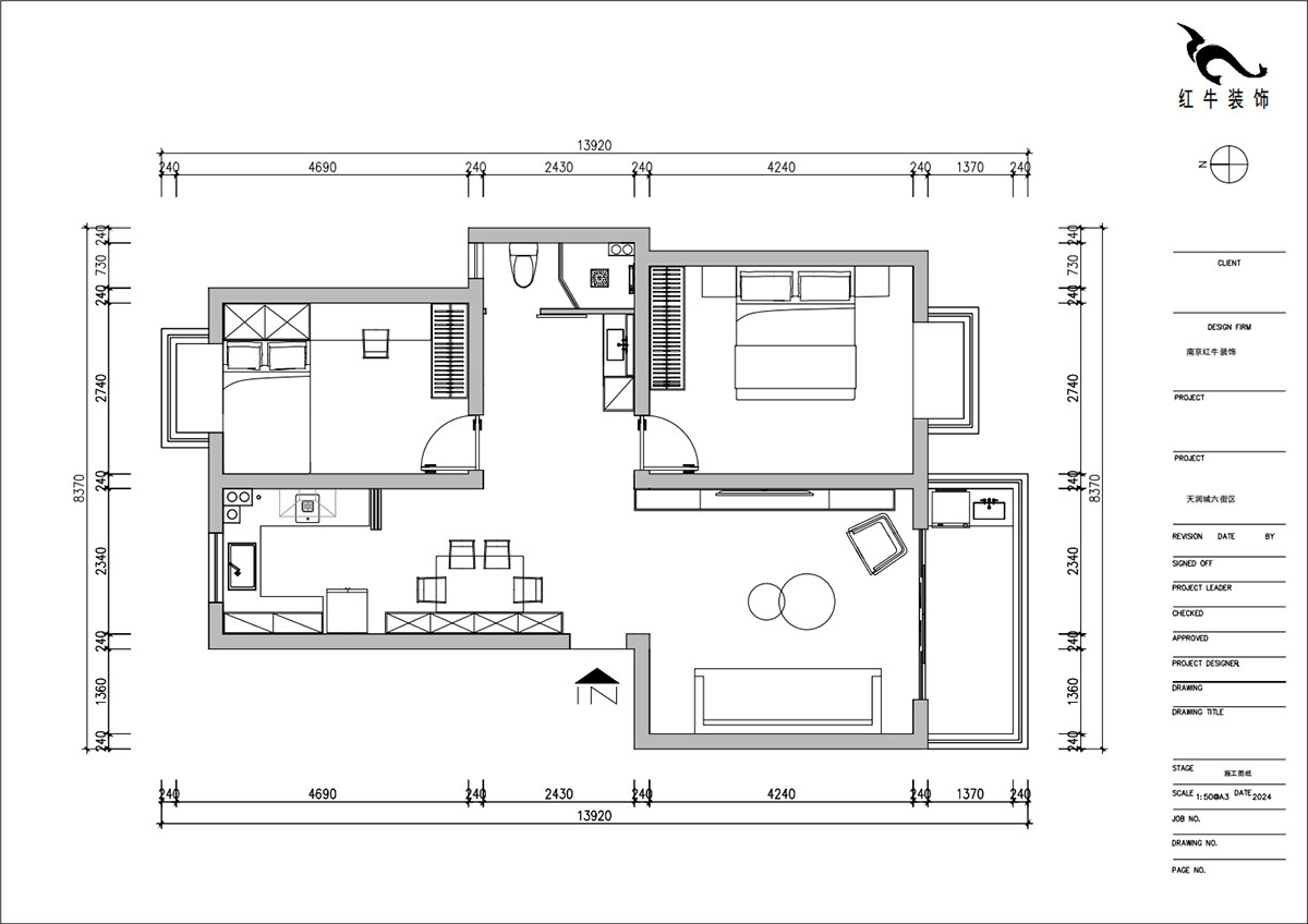 朱明琪｜天潤城六街區(qū)30-103-85㎡-原木風(fēng)格｜2室1廳1衛(wèi)｜老房裝修｜定制家｜全包11萬｜00_02平面布置圖