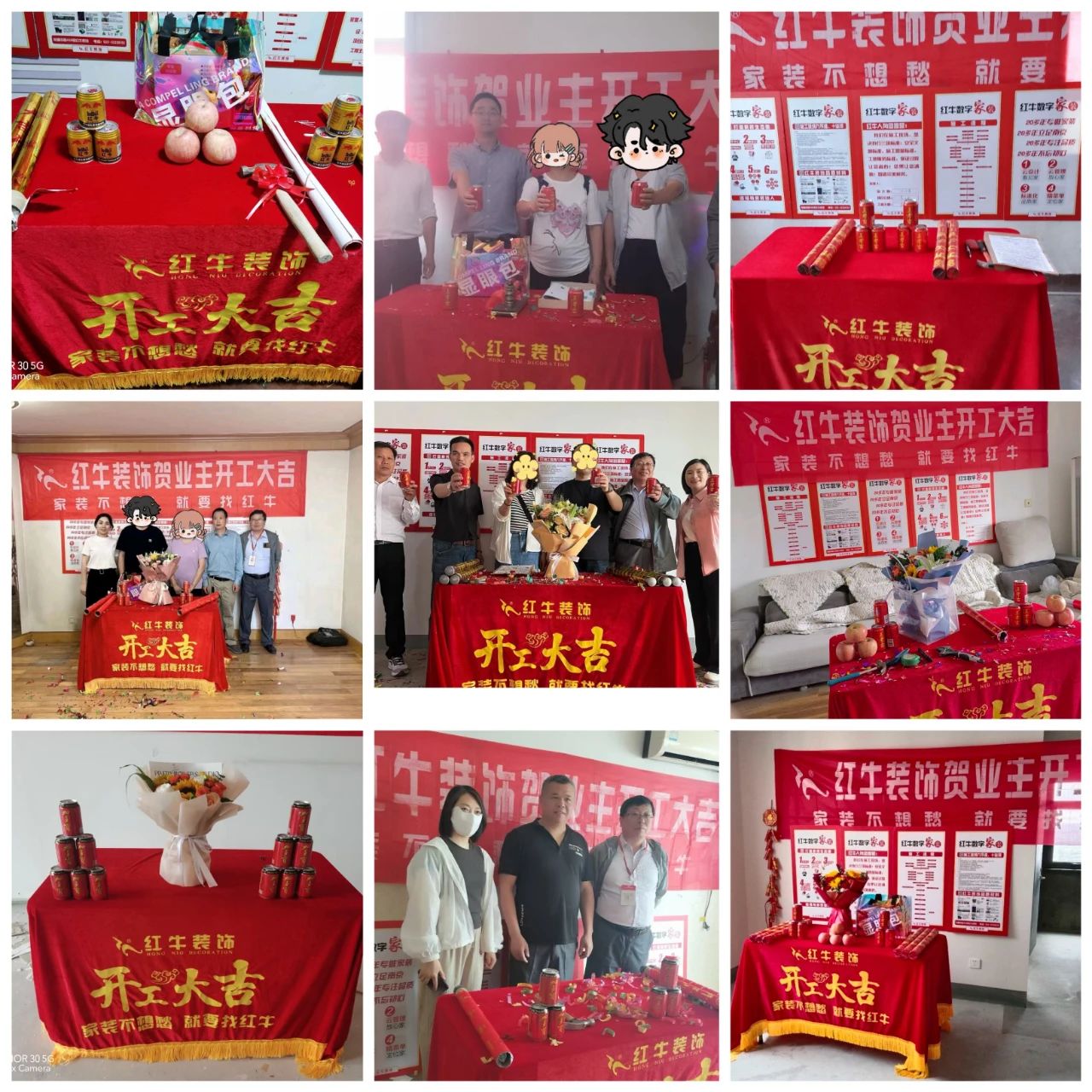 超熱乎的！接連不斷的客戶真實評價！以口碑鑄就品牌力量！