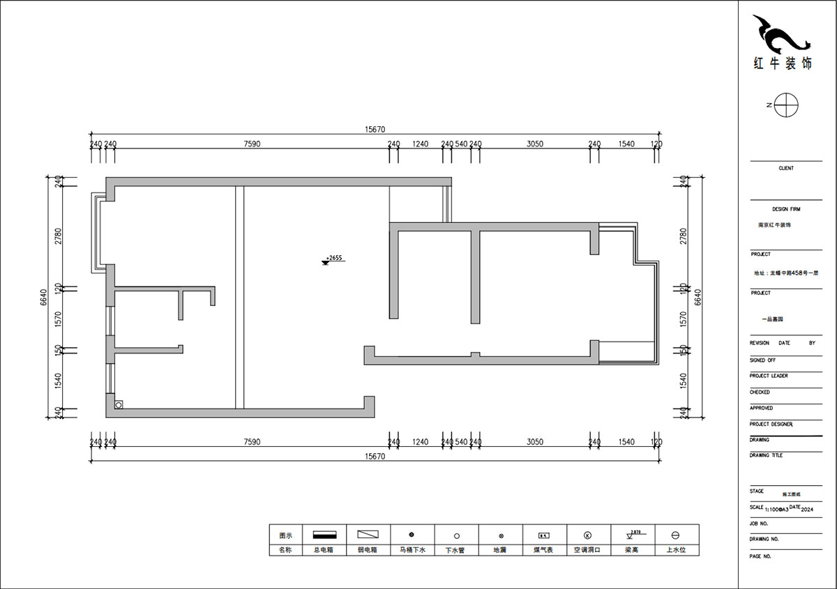 朱明琪|一品嘉園1-29-606-89㎡-現(xiàn)代簡(jiǎn)約風(fēng)格|2室1廳1衛(wèi)+閣樓|老房裝修|定制家|全包13萬(wàn)|00_01原始結(jié)構(gòu)圖