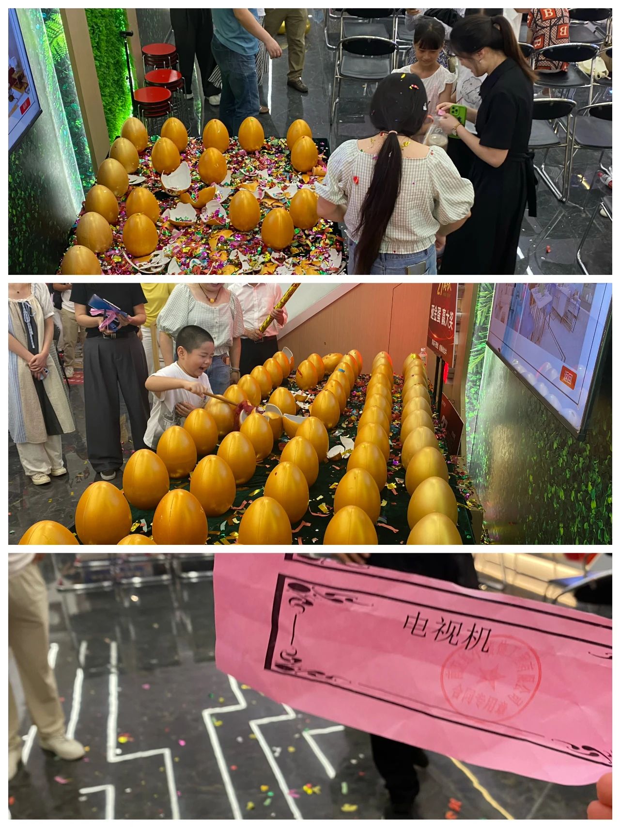 超燃一夏！紅牛裝飾27周年慶典現(xiàn)場(chǎng)火爆，神秘大禮已揭曉！