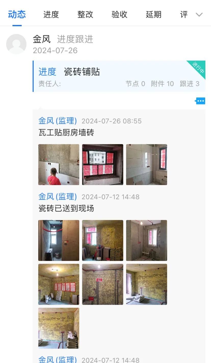 為何南京紅牛裝飾敢承諾“五年品質(zhì)保障，十年仍不落后”？