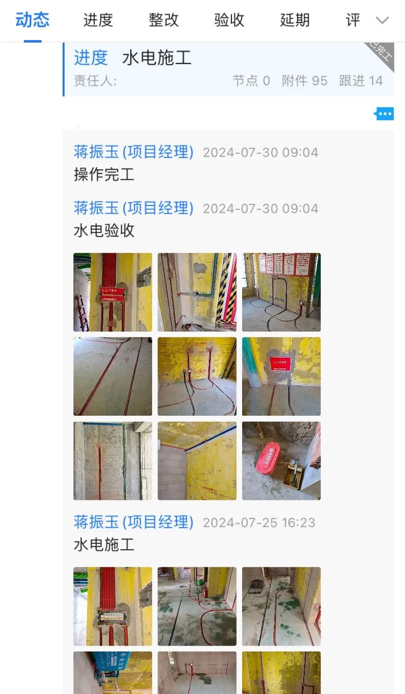 為何南京紅牛裝飾敢承諾“五年品質(zhì)保障，十年仍不落后”？
