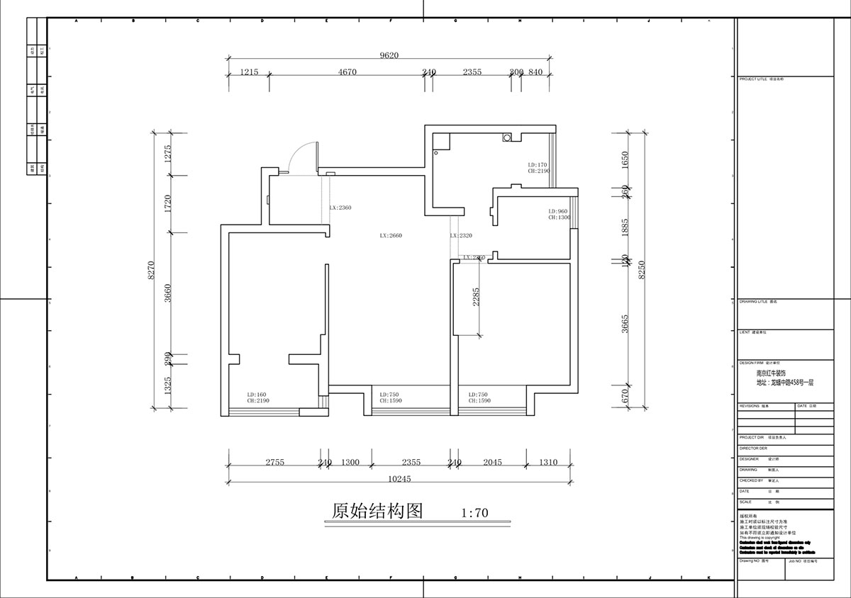 蔣?。辖鹉显?1-1-202-82㎡-簡(jiǎn)約奶油風(fēng)格｜2室1廳1衛(wèi)｜二手房裝修｜婚房裝修｜定制家｜全包11