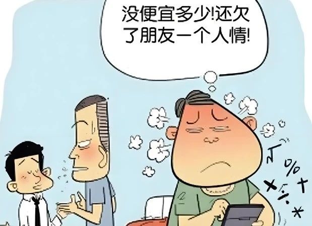 南京紅牛裝飾公司：裝修如何才能不踩坑少走彎路？
